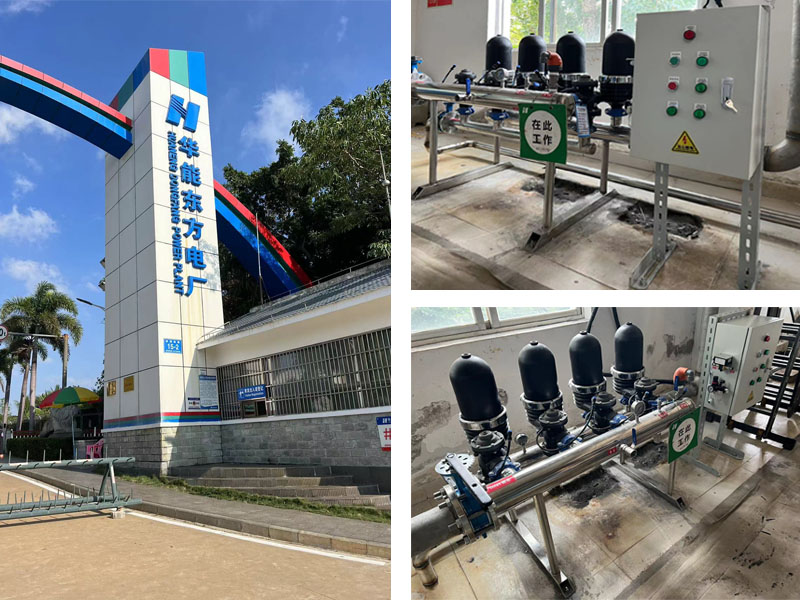 YABO亚博-明晚播出 | 对话宋涛：阿童木是名叫“梦想”的机器人